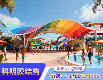 周口景观膜结构