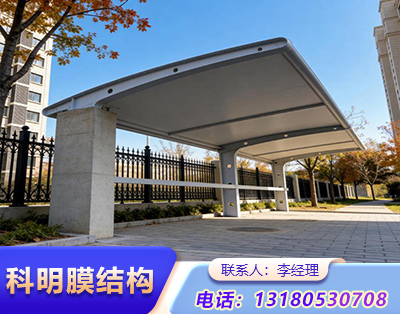 周口小区电动车车棚