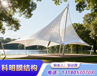 周口景观膜结构定制