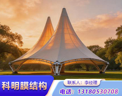 周口公园景观膜结构